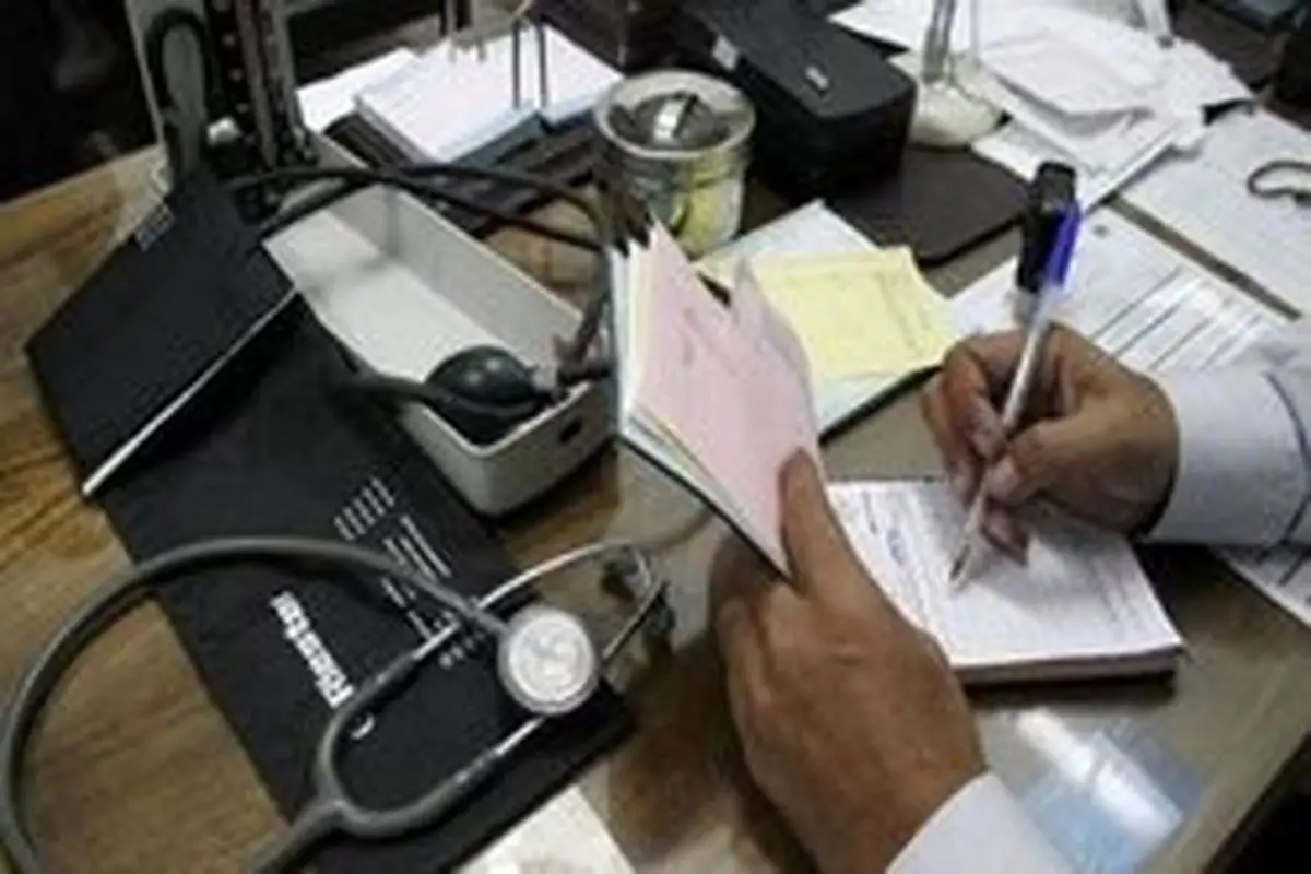 پزشکان صاحب امضای الکترونیک می‌شوند