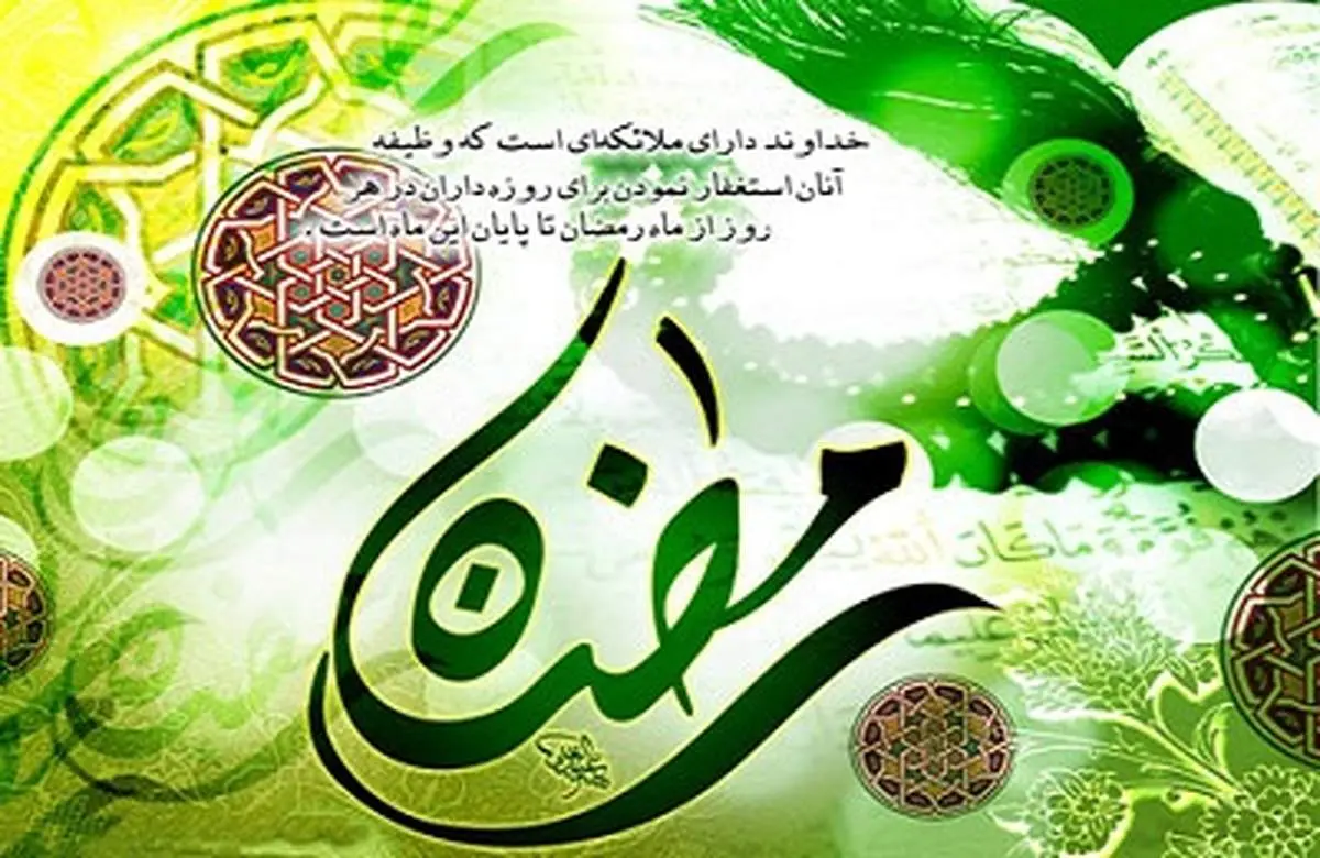 حكم خوردن قرصي كه براي درمان روزه دار ضرورت دارد