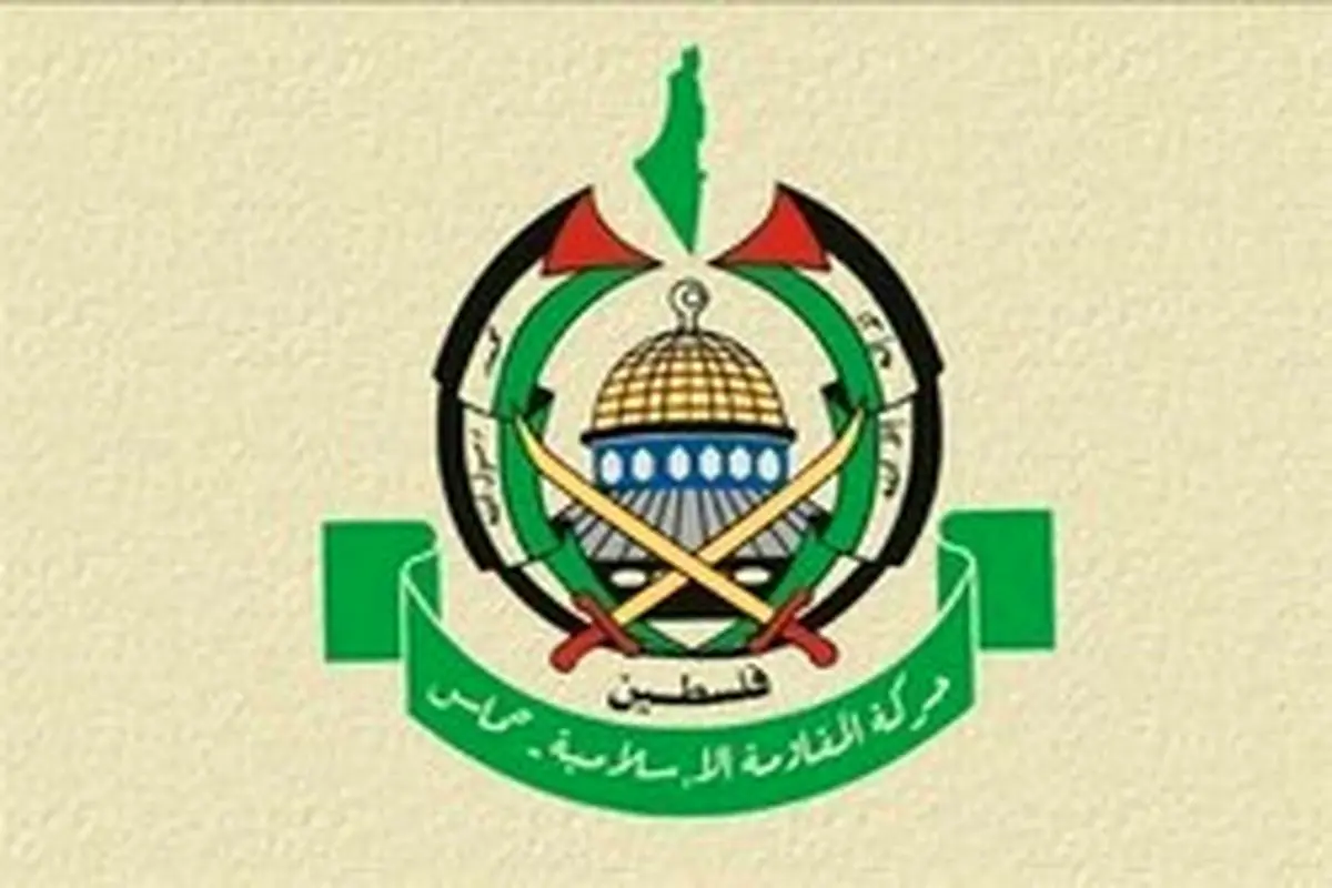 تاکید حماس بر مقابله مردم فلسطین با «معامله قرن»