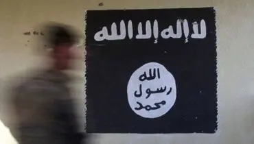 آیا ۳ تروریست فرانسوی داعش در خاک عراق اعدام خواهند شد؟