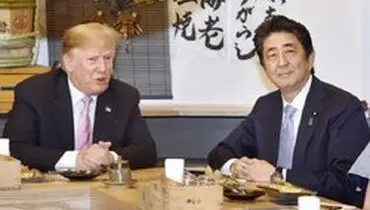 گفتگوی ترامپ و آبه در مورد تجارت و کره شمالی