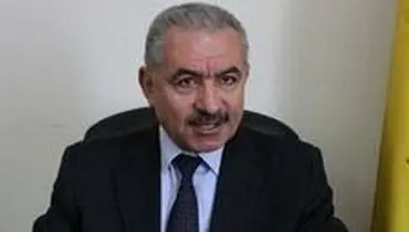 مقام فلسطینی: مشکل ما اقتصادی نیست