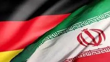 صادرات آلمان به ایران نصف شد