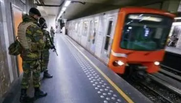هشدار بمب گذاری ایستگاه مترو بروکسل را تعطیل و تخلیه کرد