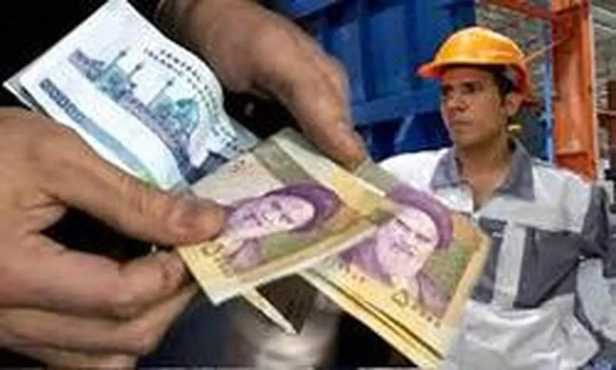 آخرین خبرها از افزایش حقوق کارکنان دولت