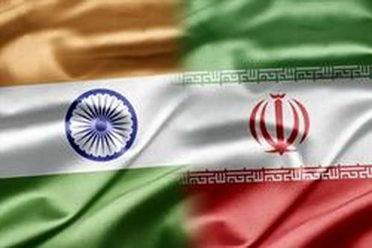 هند احتمالاً وارات نفت از ایران را ازسرمی‌گیرد