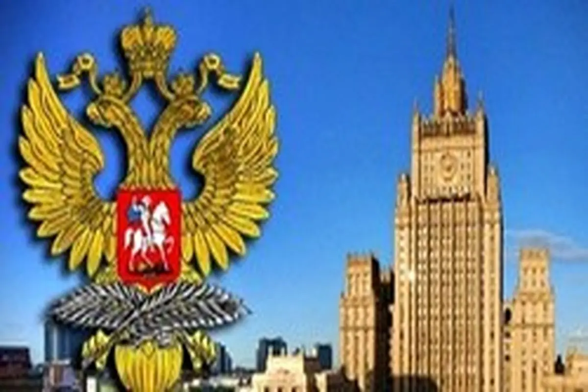 وزارت خارجه روسیه سفیر اسپانیا را احضار کرد