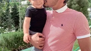 بوسه رضا قوچان‌نژاد بر صورت پسرش +عکس