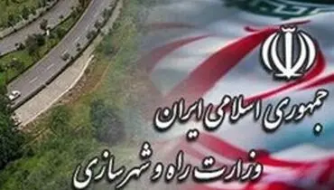 ارائه زمین رایگان راهکار وزارت شهرسازی برای کاهش قیمت مسکن