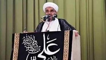 توضیحاتی درخصوص پرونده شهادت امام جمعه کازرون