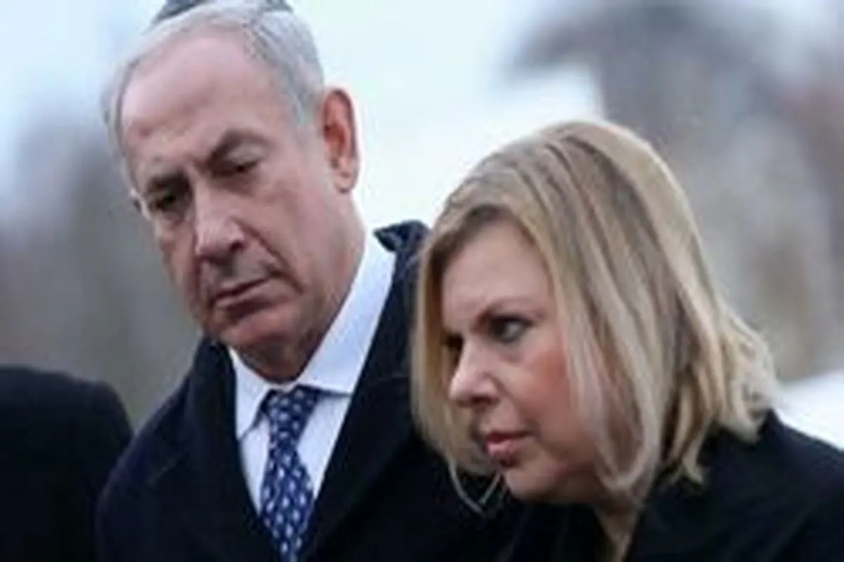 همسر نتانیاهو به جرم فساد مالی جریمه شد