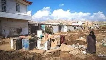۵۶ هزار واحد مسکونی روستایی سیلزده نیازمند بازسازی است