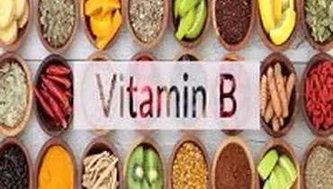 خطر زیاده‌روی در مصرف ویتامین B. برای زنان