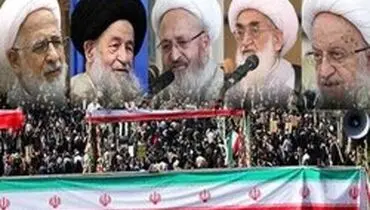 دعوت مراجع تقلید از مردم برای حضور در راهپیمایی روز قدس
