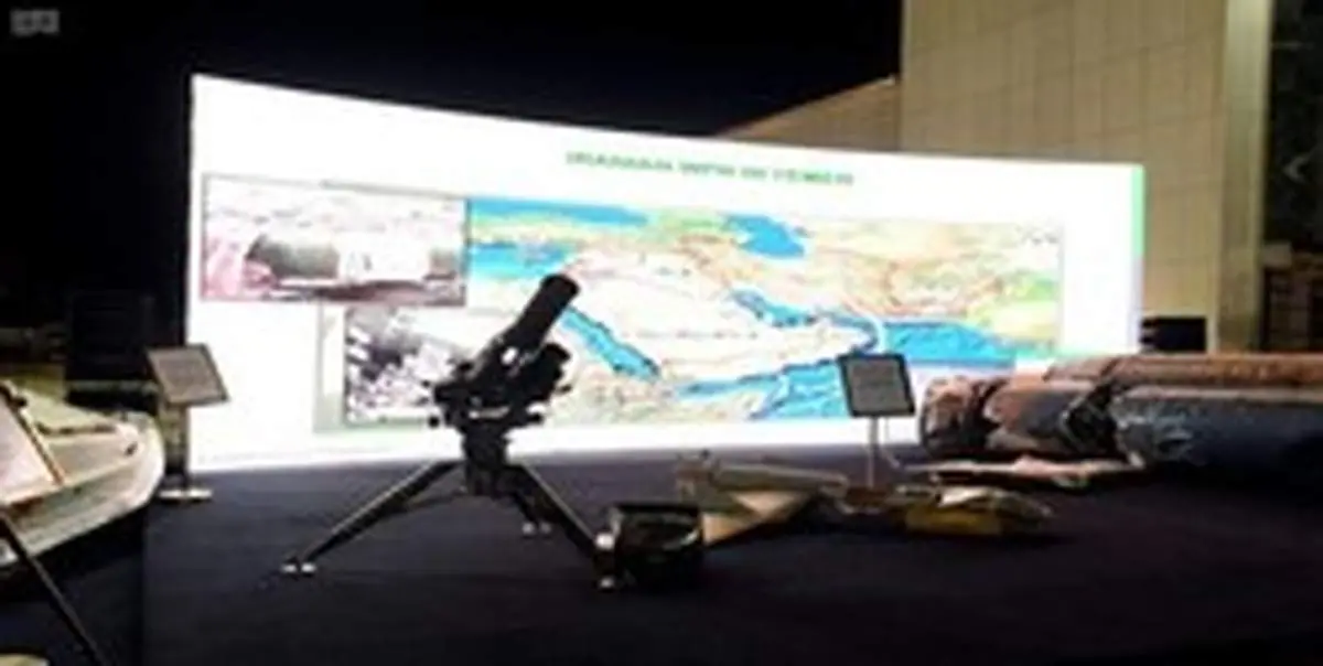 نمایش موشکی "نیکی" علیه ایران این بار در عربستان و نشست مکه