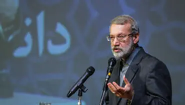 خطیب جمعه این هفته تهران مشخص شد