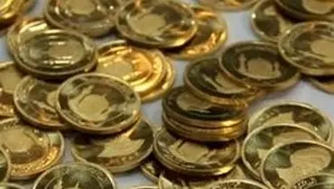 قیمت طلا چرا پایین آمد؟