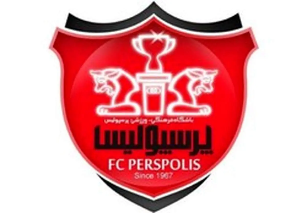 پرسپولیس از قلعه نویی شکایت می کند