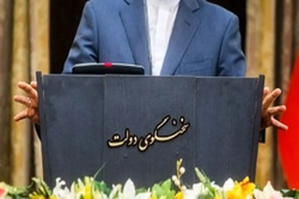 «علی ربیعی» رسماً‌ سخنگوی دولت شد