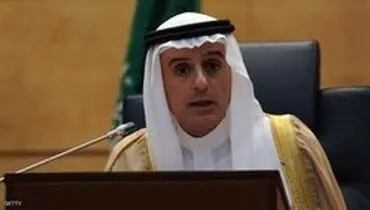 الجبیر: خواستار جنگ با ایران نیستیم