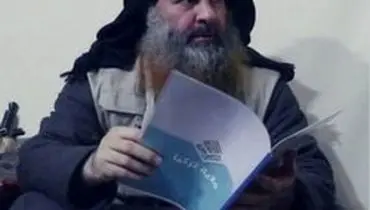 ردپای ابوبکر البغدادی در لیبی