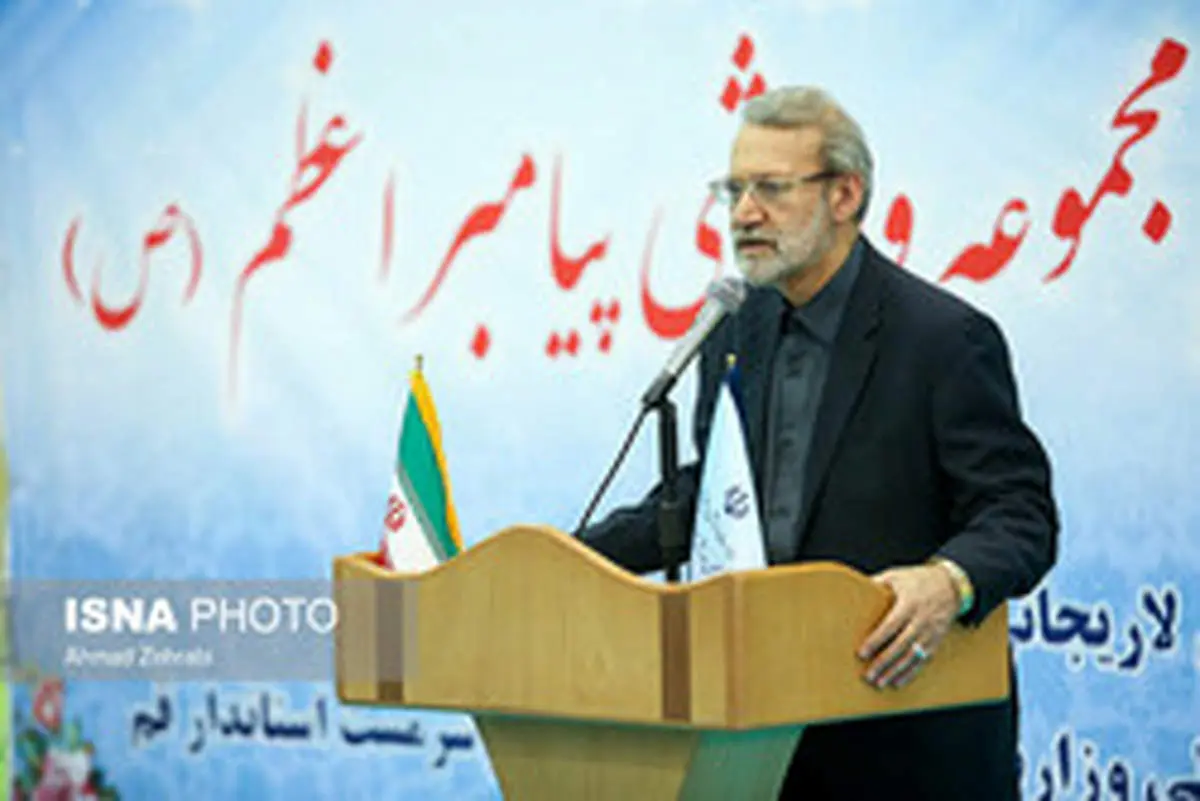 لاریجانی: حضور گسترده در راهپیمایی روز قدس، توطئه معامله قرن را ساقط میکند