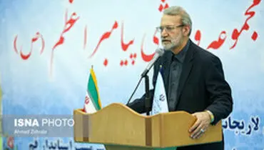 لاریجانی: حضور گسترده در راهپیمایی روز قدس، توطئه معامله قرن را ساقط می‌کند
