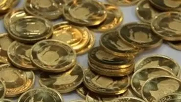 کاهش ۵ درصدی قیمت طلا و سکه