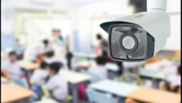 مدارس آمریکا به سیستم تشخیص چهره مجهز می‌شوند