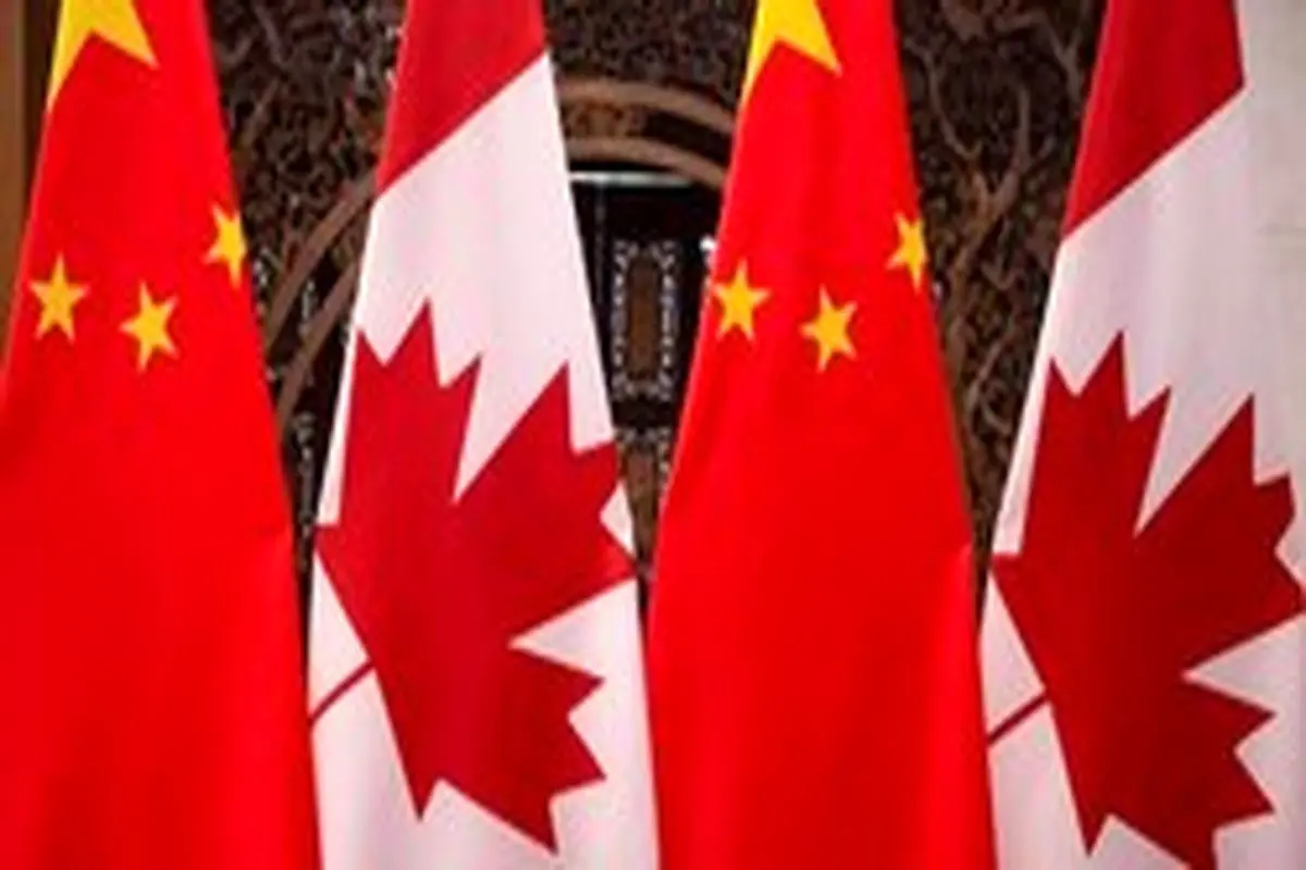 چین به کانادا درباره عواقب کمک به آمریکا هشدار داد