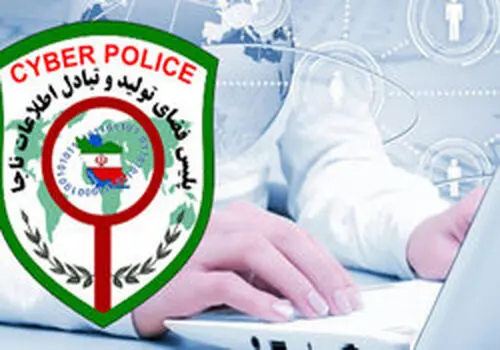 هشدار جدی پلیس فتا درباره پرداخت اینترنتی فطریه و کفاره + فیلم