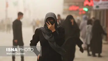 منشا دود اهواز کجاست؟