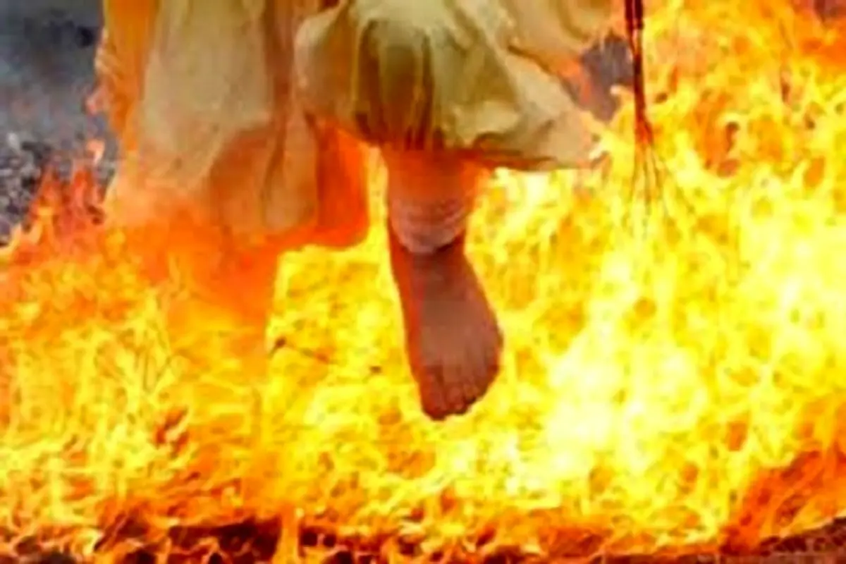 سن حضرت ابراهیم (ع) هنگامی که در آتش افکنده شد