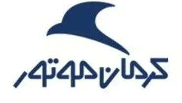 خودروسازی که ۱ ماهه ۴۰ میلیون تومان گران می‌کند!