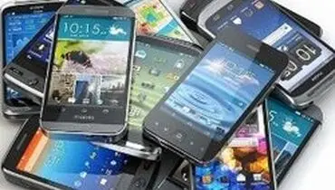 قابلیت‌های جذاب موبایل که شاید تاکنون نمی‌دانستید