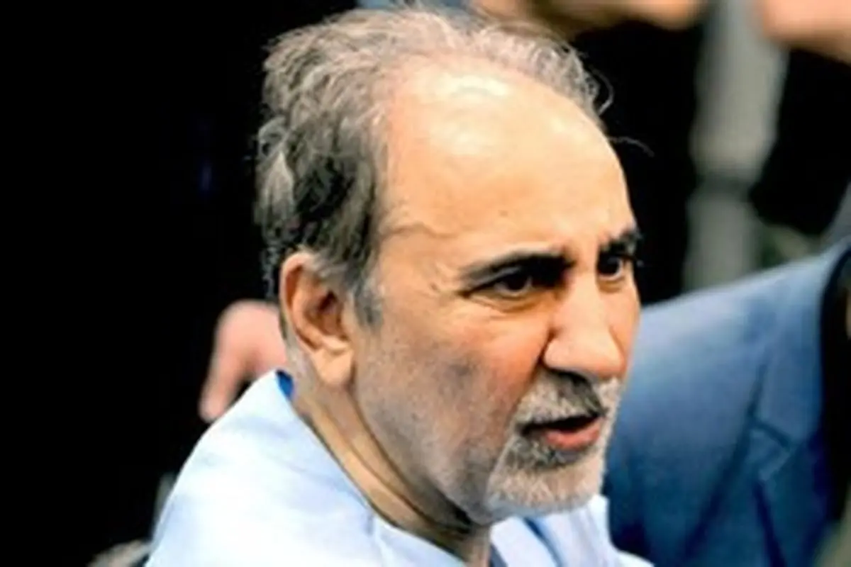 ارسال پرونده نجفی به دادگاه کیفری یک استان تهران