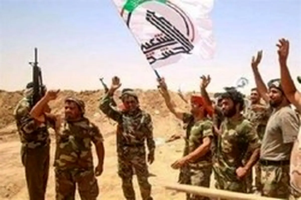 نیروهای حشد الشعبی حمله داعش به یک روستا را دفع کرد
