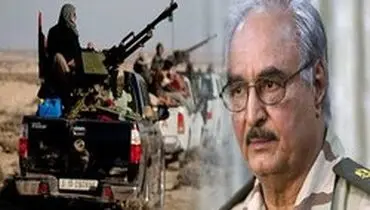 گاردین فاش کرد: سیاست تازه ترامپ درباره لیبی