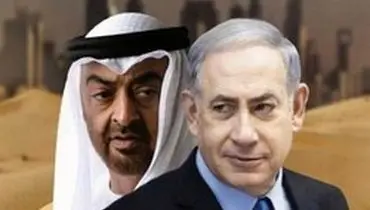 افشای جزئیات جدیدی از روابط امارات و اسرائیل