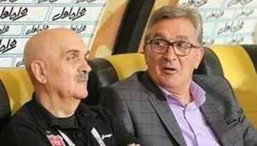 در جلسه هیات مدیره پرسپولیس چه گذشت؟