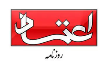پشت پرده حملات به زنگنه چیست؟