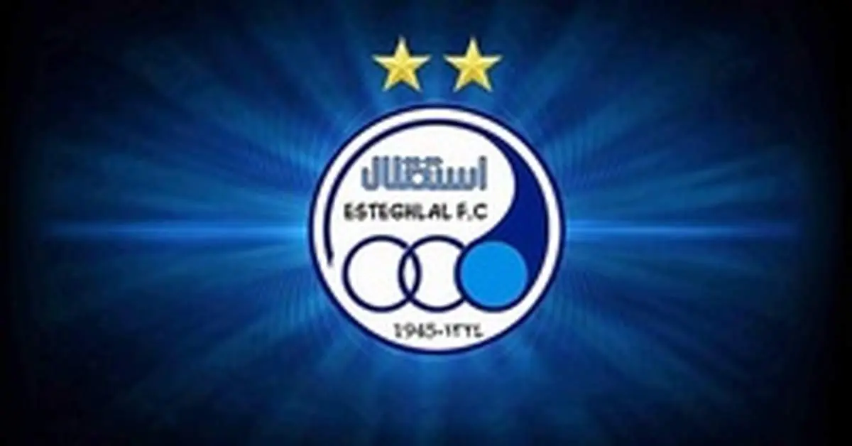 توضیحات مدیرعامل استقلال درباره خطر کسر شش امتیاز