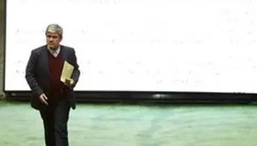 تاجگردون رئیس کمیسیون برنامه شد