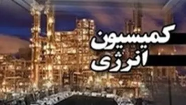 حسنوند در ریاست کمیسیون انرژی مجلس ابقا شد