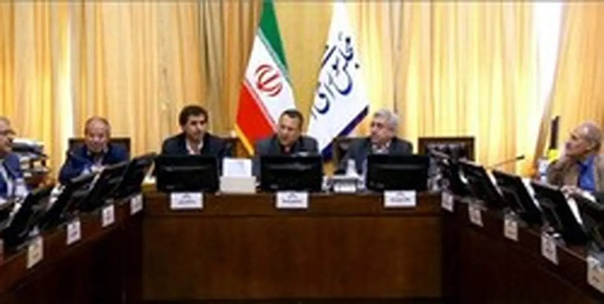 ترکیب هیأت رئیسه کمیسیون کشاورزی مجلس مشخص شد
