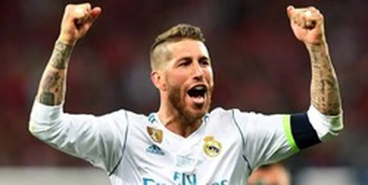 راموس طی شرایط خاص رسما ازدواج خواهد کرد