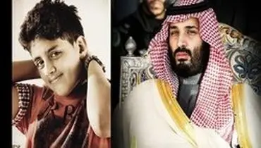 جدیدترین جنایت «شیخ وحشت» سعودی