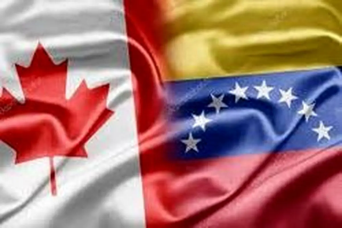 ونزوئلا ۳ کنسولگری خود را در کانادا تعطیل کرد