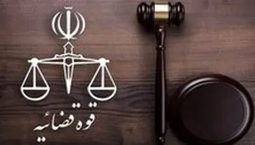 انهدام باندی با عقاید و باور‌های شیطانی در جاده هراز