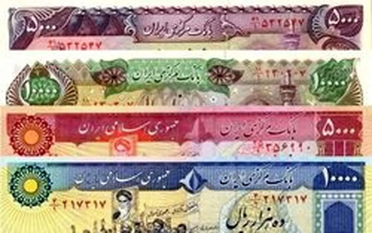 اسکناسهایی که رفتند